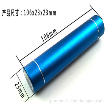 Custom aluminum cylinder power bank 2200mAh